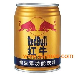 北京紅牛產(chǎn)品批發(fā)代理全攻略 渠道、價格、產(chǎn)地與數(shù)字化趨勢