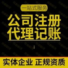 代理代辦 現(xiàn)代社會的雙刃劍