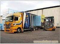 上海中榮國際貨物運輸代理與商品現貨銷售業務整合服務