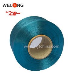 四川匯隆新材 優質有色滌綸絲廠家直銷，現貨供應