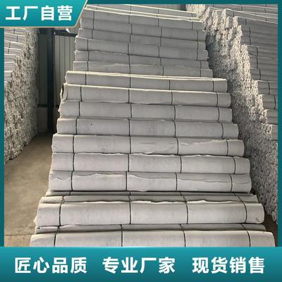 盲管的應(yīng)用與選購指南 按需定制與現(xiàn)貨銷售雙模式解析